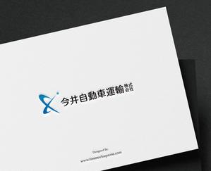 tsugami design (tsugami130)さんの運送会社のロゴ制作への提案