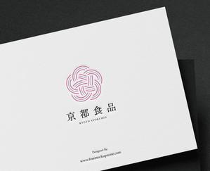 tsugami design (tsugami130)さんの京都の食品製造会社の企業ロゴへの提案