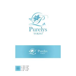 tsugami design (tsugami130)さんの美容クリニック「Purelys TOKYO」のロゴへの提案