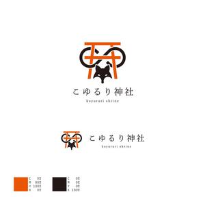 tsugami design (tsugami130)さんの神社のロゴを作ってくださいへの提案