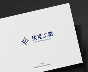 tsugami design (tsugami130)さんの建設系会社「伏見工業」ロゴマークへの提案