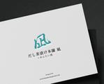 tsugami design (tsugami130)さんのだし茶漬け本舗　凪　のロゴへの提案