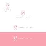 PUPYdesign (PUPY)さんの美容クリニック、「SAKURAアートメイク」のブランドロゴへの提案