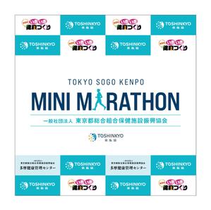 株式会社クワトロ社 (Quattro_sha)さんの企業運動会ステージバックバナーのデザインへの提案