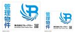 株式会社クワトロ社 (Quattro_sha)さんの管理会社「株式会社ブルーアロー」管理物件の看板への提案