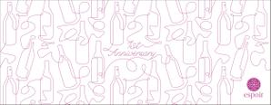 Drum  (Drum)さんの銀座七丁目スナック一周年用のノベルティ制作　手拭いデザインへの提案