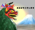 AKITO (Akitohsn)さんの富士山と忍野八海をイメージ素材としたLINEのスタンプ画像の作成への提案