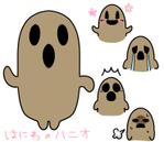 AKITO (Akitohsn)さんの日本の日常を感じるアプリで使用するオリジナルキャラクター製作への提案