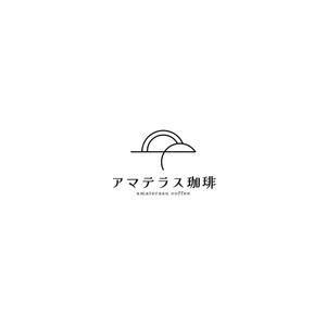 tennosenn (tennosenn)さんの海に面した歴史的建造物内のカフェ店舗のロゴへの提案