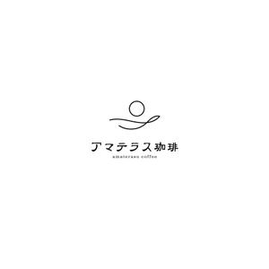 tennosenn (tennosenn)さんの海に面した歴史的建造物内のカフェ店舗のロゴへの提案