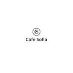 tennosenn (tennosenn)さんのカフェ「Cafe Sofia」のロゴへの提案