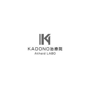 tennosenn (tennosenn)さんの自費治療を行う「KADONO治療院　Athaid LABO」のロゴへの提案