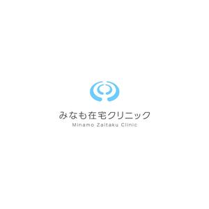 tennosenn (tennosenn)さんのみなも在宅クリニック（在宅診療クリニック）のロゴ作成をお願いしますへの提案
