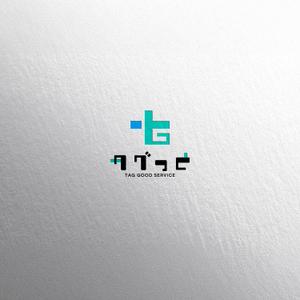 tennosenn (tennosenn)さんの製造業向け「図面・ノウハウのAI検索システム」のサービスロゴへの提案