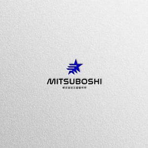 tennosenn (tennosenn)さんの自動車部品等製造会社のロゴへの提案
