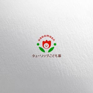 tennosenn (tennosenn)さんの認定こども園「チューリップこども園」のマークと文字ロゴへの提案