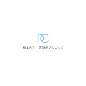 tennosenn (tennosenn)さんのクリニック「松本内科・呼吸器クリニック」のロゴ作成への提案
