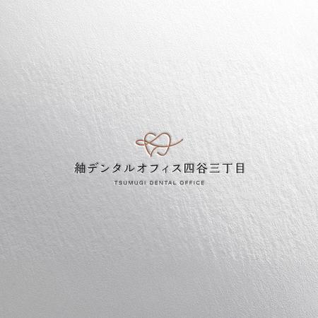 tennosenn (tennosenn)さんの新規開院する歯科クリニックのロゴ作成への提案