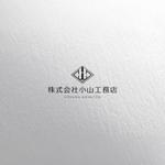 tennosenn (tennosenn)さんの和風建築を行う工務店のロゴへの提案