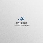 tennosenn (tennosenn)さんの【ロゴ制作依頼】HA-Japan合同会社 ロゴデザインについてへの提案