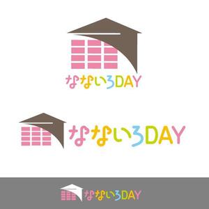 50nokaze (50nokaze)さんのデイサービス「なないろDAY」のロゴへの提案