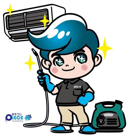 mamikaru (mamikaru)さんのハウスクリーニングのイメージキャラクターへの提案