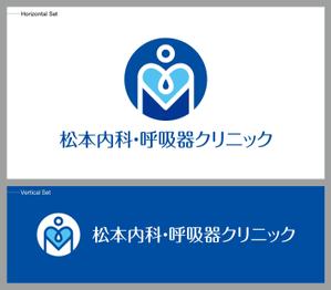yomamayo (yomamayo)さんのクリニック「松本内科・呼吸器クリニック」のロゴ作成への提案