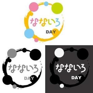 ぽっちゃりたまご (aihane-1126)さんのデイサービス「なないろDAY」のロゴへの提案