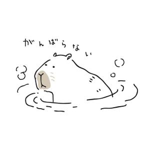 ARCH design (serierise)さんの少しネガティブなセリフを吐く動物のイラストの面白いTシャツへの提案