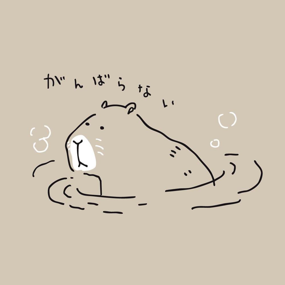 少しネガティブなセリフを吐く動物のイラストの面白いTシャツ