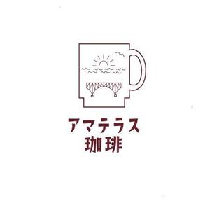 koromo (marimori_8)さんの海に面した歴史的建造物内のカフェ店舗のロゴへの提案