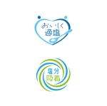 chianjyu (chianjyu)さんの「ロカボ」や「完全メシ」のような複数の異なる食品パッケージに使用する共通ロゴへの提案
