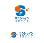 chianjyu (chianjyu)さんの卓球クラブ（サンシャイン卓球クラブ）のロゴへの提案