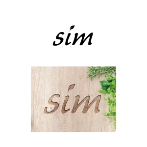chianjyu (chianjyu)さんの美容室のロゴ　sim のロゴへの提案