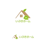 chianjyu (chianjyu)さんの注文住宅会社【いぶきホーム】のロゴ作成依頼への提案