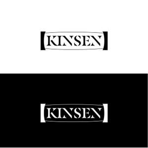chianjyu (chianjyu)さんのリフォームリノベーション事業/空間デザインブランド「KINSEN」のロゴへの提案