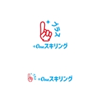 chianjyu (chianjyu)さんの研修サービス「＋One スキリングサービス」のロゴ作成への提案