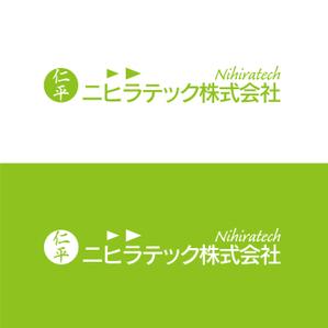 chianjyu (chianjyu)さんの北海道帯広市を拠点に法人・個人向けに建築板金業を営む「ニヒラテック株式会社」のロゴへの提案