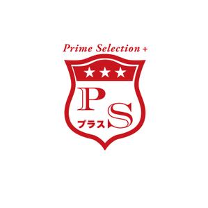 chianjyu (chianjyu)さんの厳選された中古車をイメージするロゴマーク募集しますへの提案