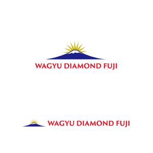 chianjyu (chianjyu)さんのオリジナルブランド和牛『WAGYU DIAMOND FUJI』のロゴへの提案