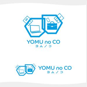 chianjyu (chianjyu)さんのコワーキングスペース「YOMU no CO」（読夢のコ）への提案