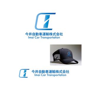 chianjyu (chianjyu)さんの運送会社のロゴ制作への提案