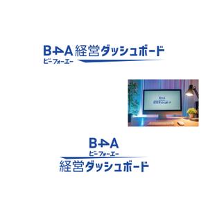 chianjyu (chianjyu)さんのクラウドサービス新機能「B4A経営ダッシュボード」のロゴ制作への提案