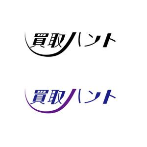 chianjyu (chianjyu)さんの買取専門店「買取ハント」のロゴへの提案