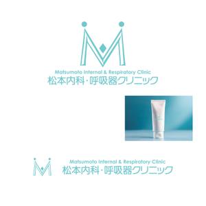 chianjyu (chianjyu)さんのクリニック「松本内科・呼吸器クリニック」のロゴ作成への提案
