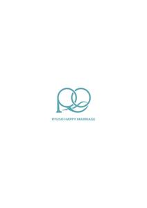 MINORI (minori-17)さんの結婚相談所 RYUSO HAPPY MARRIAGEのロゴへの提案