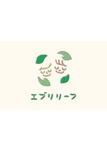 MINORI (minori-17)さんの子育て支援の取り組み「エブリリーフ」のロゴへの提案