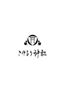 MINORI (minori-17)さんの神社のロゴを作ってくださいへの提案