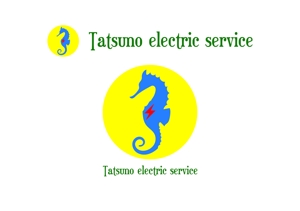 熊本☆洋一 (kumakihiroshi)さんの株式会社タツノ電設 電気工事会社 タツノオトシゴ への提案