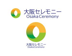 熊本☆洋一 (kumakihiroshi)さんの家族葬専門の葬儀社のロゴ　への提案